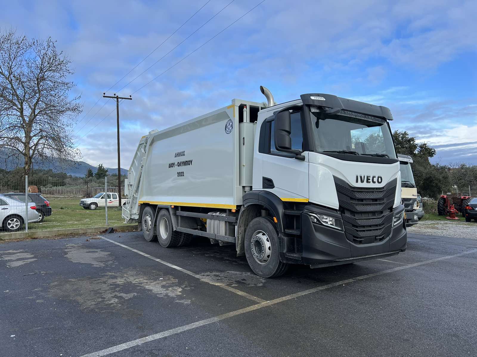 Δήμος Δίου-Ολύμπου