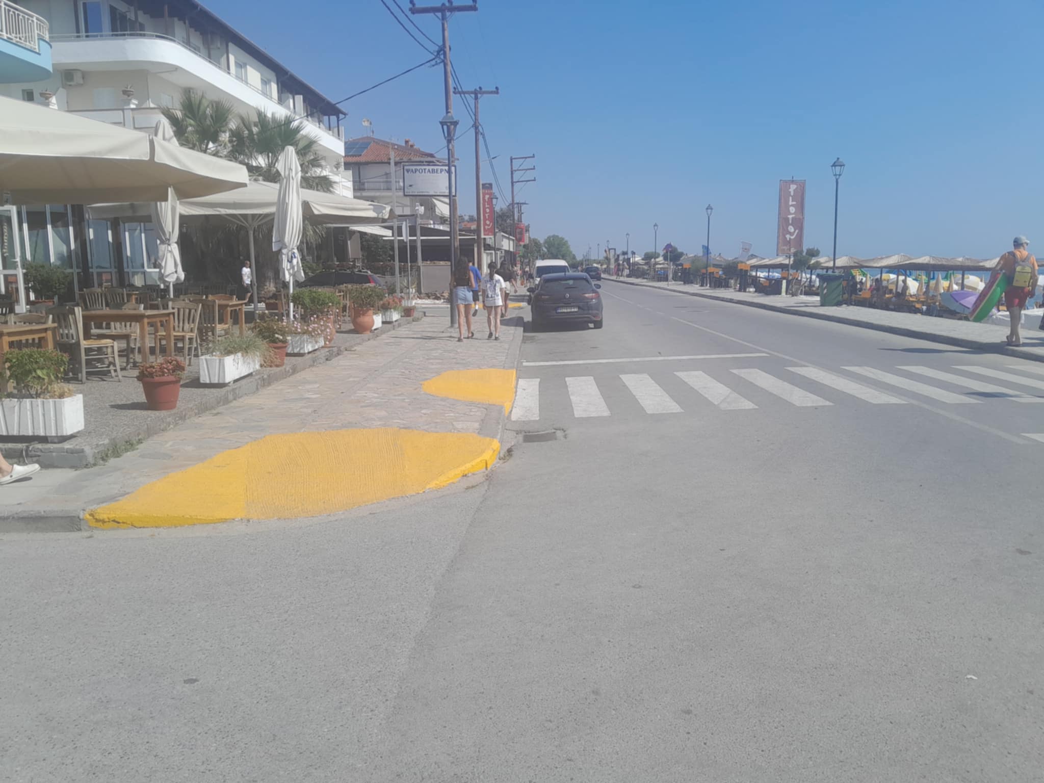 Δήμος Δίου-Ολύμπου