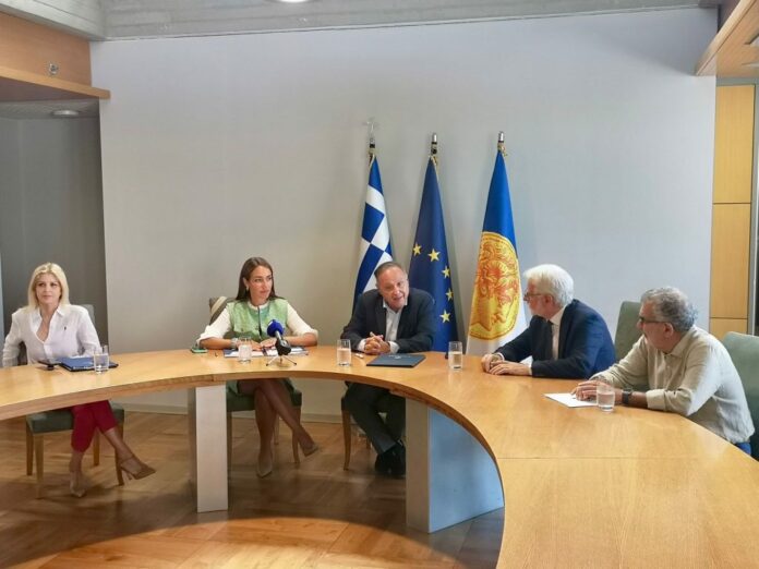 πρόγραμμα Κοινωνικής Κατοικίας