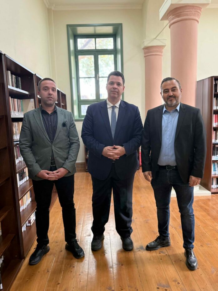 Regional Growth Conference