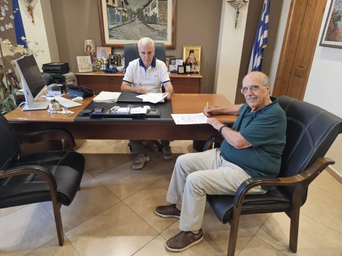 Δήμος Σουφλίου