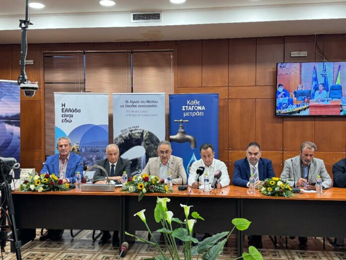 Δίκτυο Πόλεων με Λίμνες