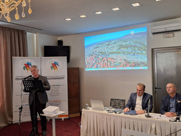 Περιφέρεια και Δήμοι συνεργασία