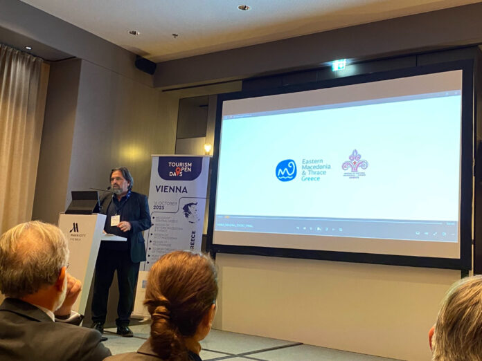 τουριστική εξωστρέφεια ΑΜΘ