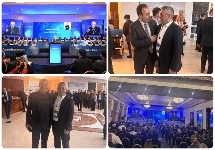 Τοπική Αυτοδιοίκηση